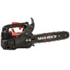 Бензопила цепная Vitals BKZ 2512n - изображение 4