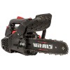 Бензопила цепная Vitals BKZ 2512n - изображение 5