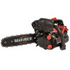 Бензопила цепная Vitals BKZ 2512n - изображение 6