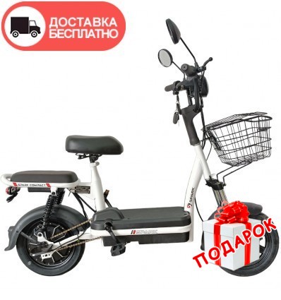Велосипед с электромотором SPARK COMPACT 14" 48V/400W/12Ah Чёрный
