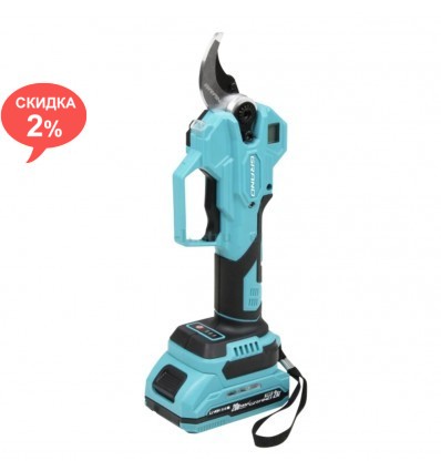 Секатор аккумуляторный GRAND СА-30F/20BL-2