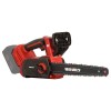 Пила аккумуляторная цепная Vitals AKZ 1830sx BL - изображение 8