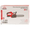 Пила аккумуляторная цепная Vitals AKZ 3640sx BL - изображение 15