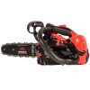 Бензопила цепная Vitals BKZ 2512a - изображение 5