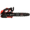 Бензопила цепная Vitals BKZ 2512a - изображение 7