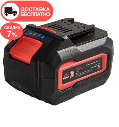 Батарея аккумуляторная Vitals Master ASL 1860 SmartLine+