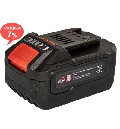 Батарея аккумуляторная Vitals Master ASL 1840 SmartLine+