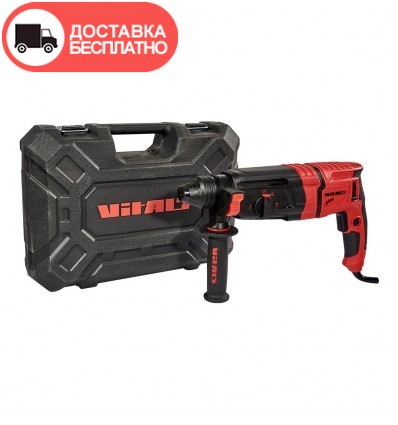 Перфоратор Vitals Ra 2680BNavs