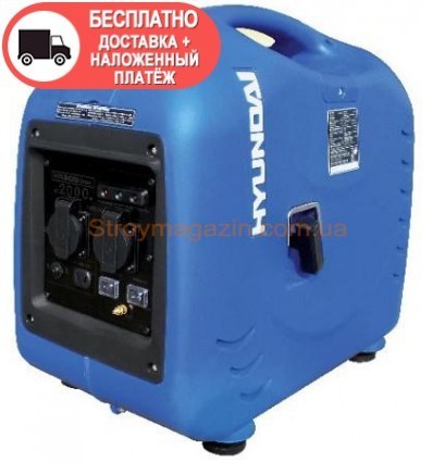 Инверторный генератор Hyundai HY 2000Si