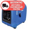 Инверторный генератор Hyundai HY 2000Si - изображение 1