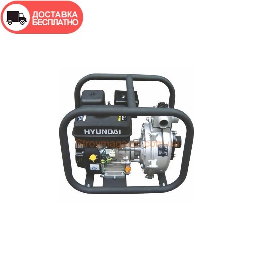 Высоконапорная мотопомпа Hyundai HYH-50