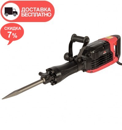 Молоток отбойный Vitals Vitals Professional At 1250A BL