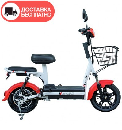 Велосипед с электромотором SPARK COMPACT 14" 48V/400W/12Ah Красный