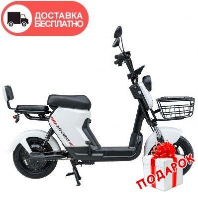 Велосипед с электромотором SPARK ADVENT 14" 48V/500W/20Ah Белый