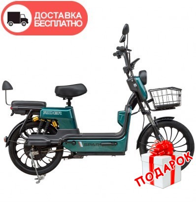 Велосипед с электромотором SPARK RIDER 20" 48V/500W/20Ah Зеленый