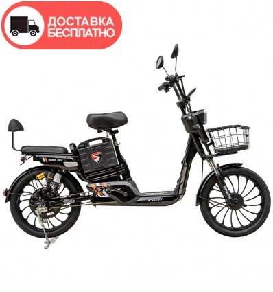Велосипед с электромотором SPARK RIDER PRO 20" 48V/650W/20Ah Черный