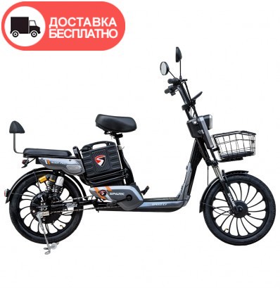 Велосипед с электромотором SPARK RIDER PRO 20" 48V/650W/20Ah Серый
