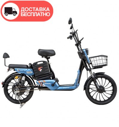 Велосипед с электромотором SPARK RIDER PRO 20" 48V/650W/20Ah Синий