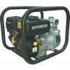 Мотопомпа для чистой воды Hyundai HY-50 - изображение 1
