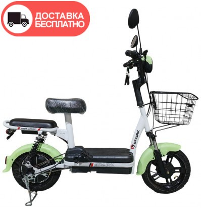 Велосипед с электромотором SPARK COMPACT 14" 48V/400W/12Ah Чёрный