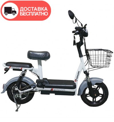 Велосипед с электромотором SPARK COMPACT 14" 48V/400W/12Ah Чёрный