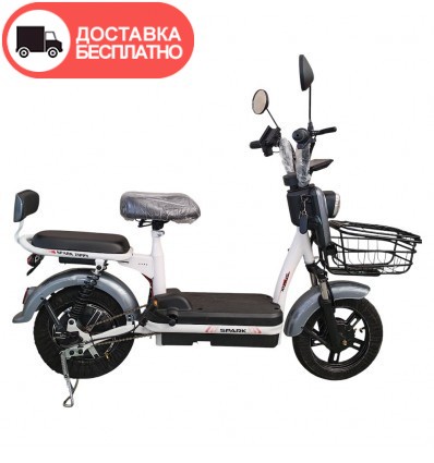 Велосипед с электромотором SPARK COMPACT 14" 48V/400W/12Ah Чёрный