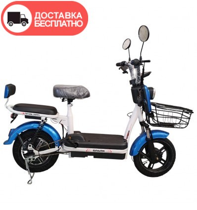 Велосипед с электромотором SPARK ZIPPY 14" 48V/400W/12Ah Синий