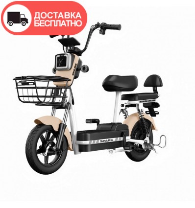 Велосипед с электромотором SPARK COMPACT 14" 48V/400W/12Ah Чёрный