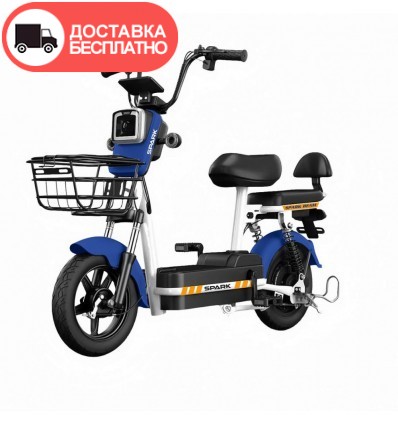 Велосипед с электромотором SPARK COMPACT 14" 48V/400W/12Ah Чёрный