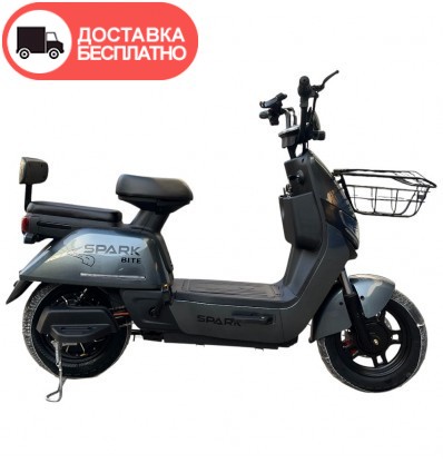 Велосипед с электромотором SPARK BITE 60V/1000W/20Ah 14" Серый