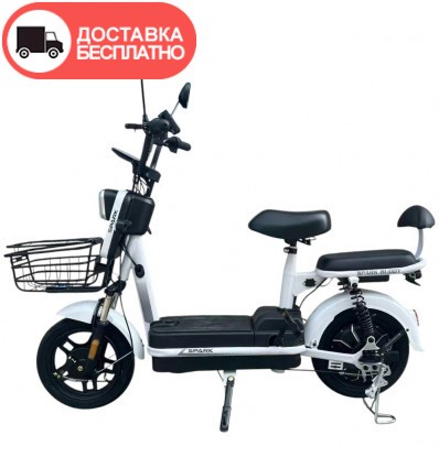 Велосипед с электромотором SPARK BUDDY 14" 48V/500W/12Ah Белый