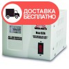 Стабилизатор напряжения Vitals Rsa 52 k - изображение 1
