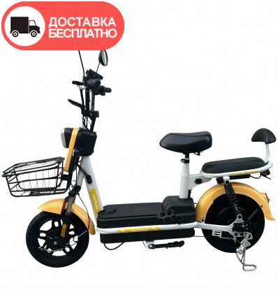 Велосипед с электромотором SPARK BLOOM 14" 48V/400W/12Ah Оранжевый