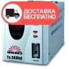 Стабилизатор напряжения Vitals Ts 500 kd - изображение 1