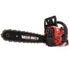 Бензопила Vitals Master BKZ 4525n 15 - изображение 2