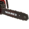 Бензопила Vitals Master BKZ 4525n 15 - изображение 12