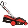 Газонокосилка электрическая Vitals Master EZP 3210j - изображение 5