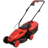 Газонокосилка электрическая Vitals Master EZP 3210jb - изображение 1