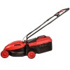 Газонокосилка электрическая Vitals Master EZP 3210jb - изображение 2