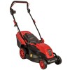Газонокосилка электрическая Vitals Master EZP 3210j - изображение 6