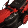 Газонокосилка электрическая Vitals Master EZP 3210j - изображение 7