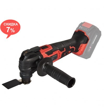 Реноватор аккумуляторный Vitals Master AMi 1820-1 SmartLine+