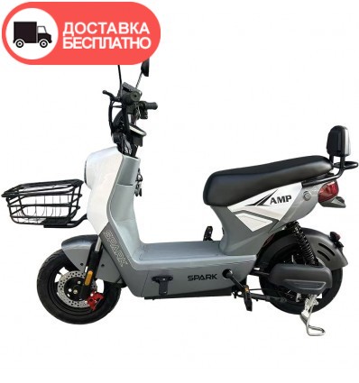 Велосипед с электромотором SPARK AMP 14" 48V/800W/25Ah белый с серым