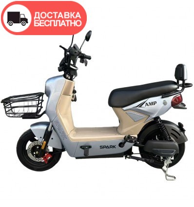 Велосипед с электромотором SPARK AMP 14" 48V/800W/25Ah серый