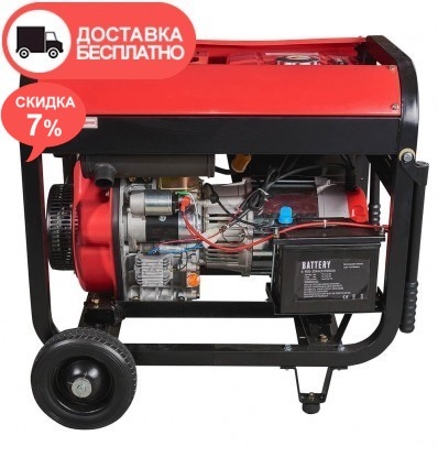 Генератор дизельный Vitals WP 6.5-de