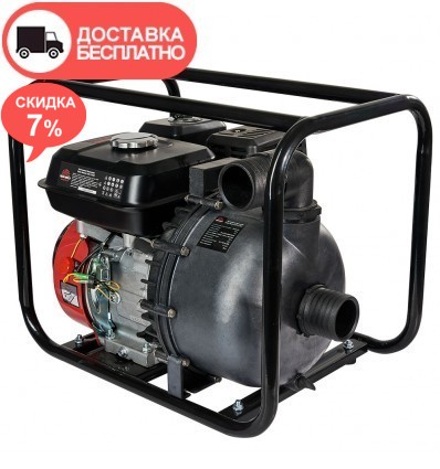 Мотопомпа бензиновая для химикатов Vitals Master USK 2-35cl