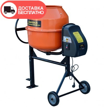 Бетономешалка Кентавр БМ-125-2СК