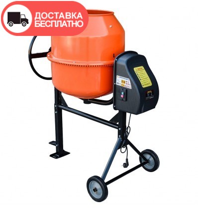 Бетономешалка Кентавр БМ-125-2СК