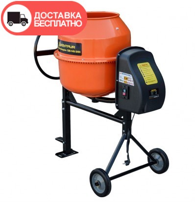 Бетономешалка Кентавр БМ-140-3НН