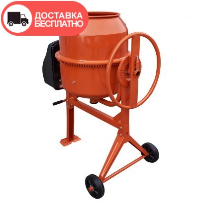 Бетономешалка Vitals Cm 125a